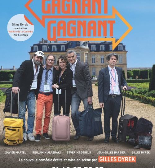 "Gagnant Gagnant" promo Club CultureLLes.