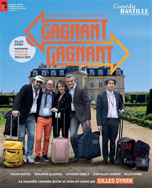 "Gagnant Gagnant" avec le Club CultureLLes.