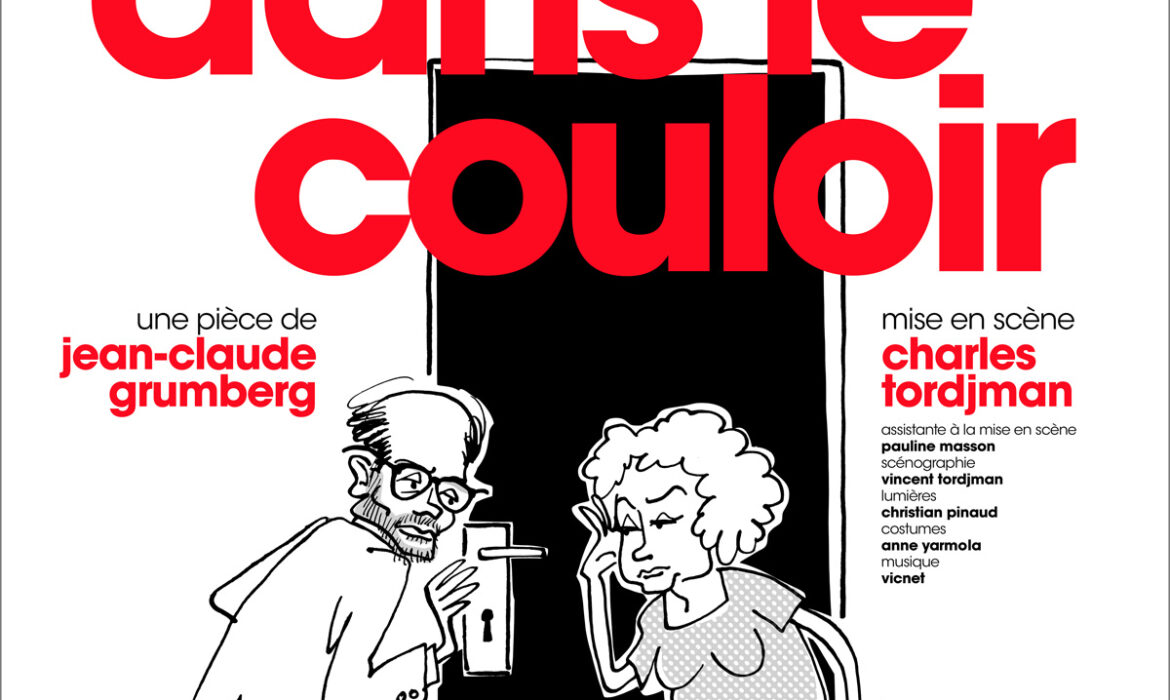 "Dans le couloir" avec le Club CultureLLes.