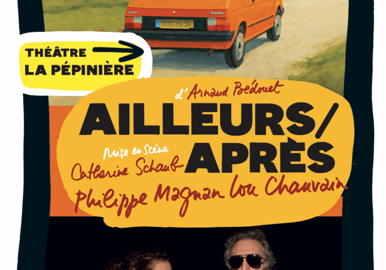 "AILLEURS, APRÈS" avec le Club CultureLLes.